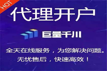 百度推广与社交媒体结合的优化策略案例