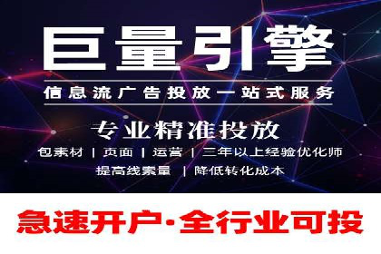 实战案例：SEM广告投放的优化策略