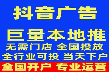 某电商平台的SEM投放全流程案例